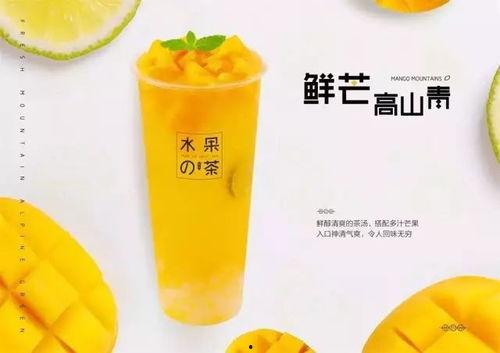 娱乐吃瓜酱分享饮料,娱乐吃瓜酱带你探索创意饮品新潮流 第1张 娱乐吃瓜酱分享饮料,娱乐吃瓜酱带你探索创意饮品新潮流 第1张