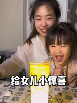 娱乐吃瓜酱救小孩,爱心瞬间温暖人心  第3张